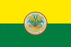 Флаг: Ангтхонг