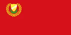 Флаг: Кедах