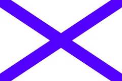 Флаг: Марсашлокк
