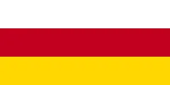 Флаг: Северная Осетия