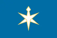 Флаг: Тиба