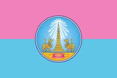 Флаг: Ясотхон