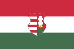 Флаг: Венгрия (1946–1949, 1956–1957)