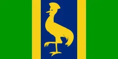 Flag of Uganda (1962–1962)