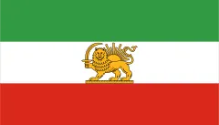 Флаг: Иран (1964–1980)