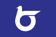 Флаг: Тоттори