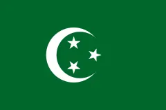 Флаг: Египет (1922–1958)