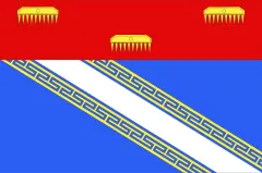 Флаг: Арденны