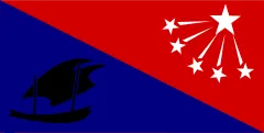 Flagge von Central Province
