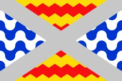 Флаг: Свийи