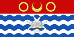 Флаг: Ислингтон
