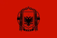 Флаг: Албания (1939–1943)