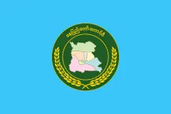Flag of Naypyidaw Union Territory