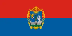 Флаг: Эгер