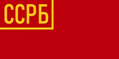 Flag of Belarus (1919–1927)