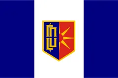 علم Ǵorče Petrov Municipality