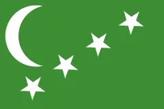 علم جزر القمر (1963–1975)