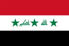 Flag of Iraq (2004–2008)