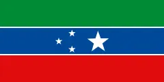 Флаг: Сидама