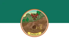 Флаг: Яла