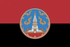 Флаг: Накхон Пханом