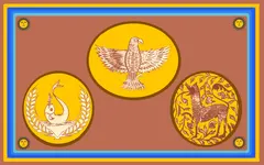 Флаг: Восточная провинция