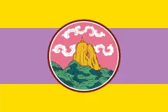 Флаг: Пхаттхалунг