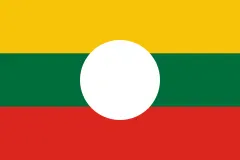 Flag of Shan State