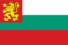 Flagge von Bulgarien (1879–1947)