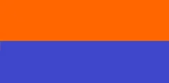 Флаг: Сокото