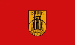 علم كومانوفو