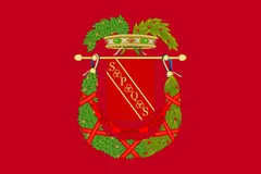 Флаг: Риети