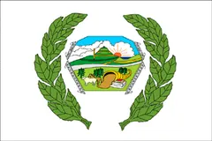 Флаг: Хутьяпа