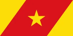Флаг: Амхара