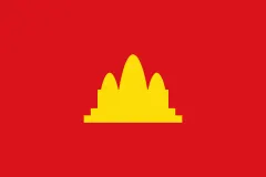 Flagge von Kambodscha (1975–1979)