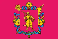 Flag of Zaporizhzhia Oblast