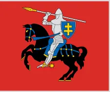 علم Vilnius District Municipality
