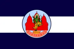 Флаг: Лопбури