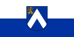 Flag of Bauska Municipality
