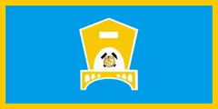 Флаг: Мойковац