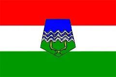 Флаг: Azilal Province