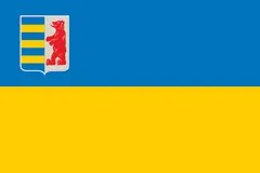Flag of Zakarpattia Oblast