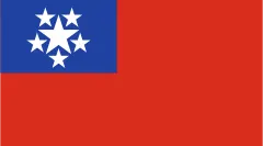 Flag of Myanmar (1948–1974)
