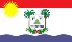 Flag of Puerto Plata Province