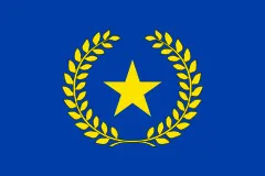 Flagge von Nickerie