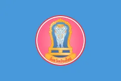 Флаг: Чиангмай