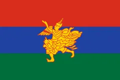 Flag of Kayah State