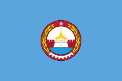 Flag of Mandalay Region