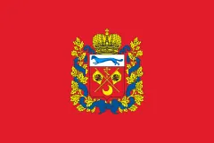 Флаг: Оренбургская область