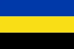 Flag of Gelderland